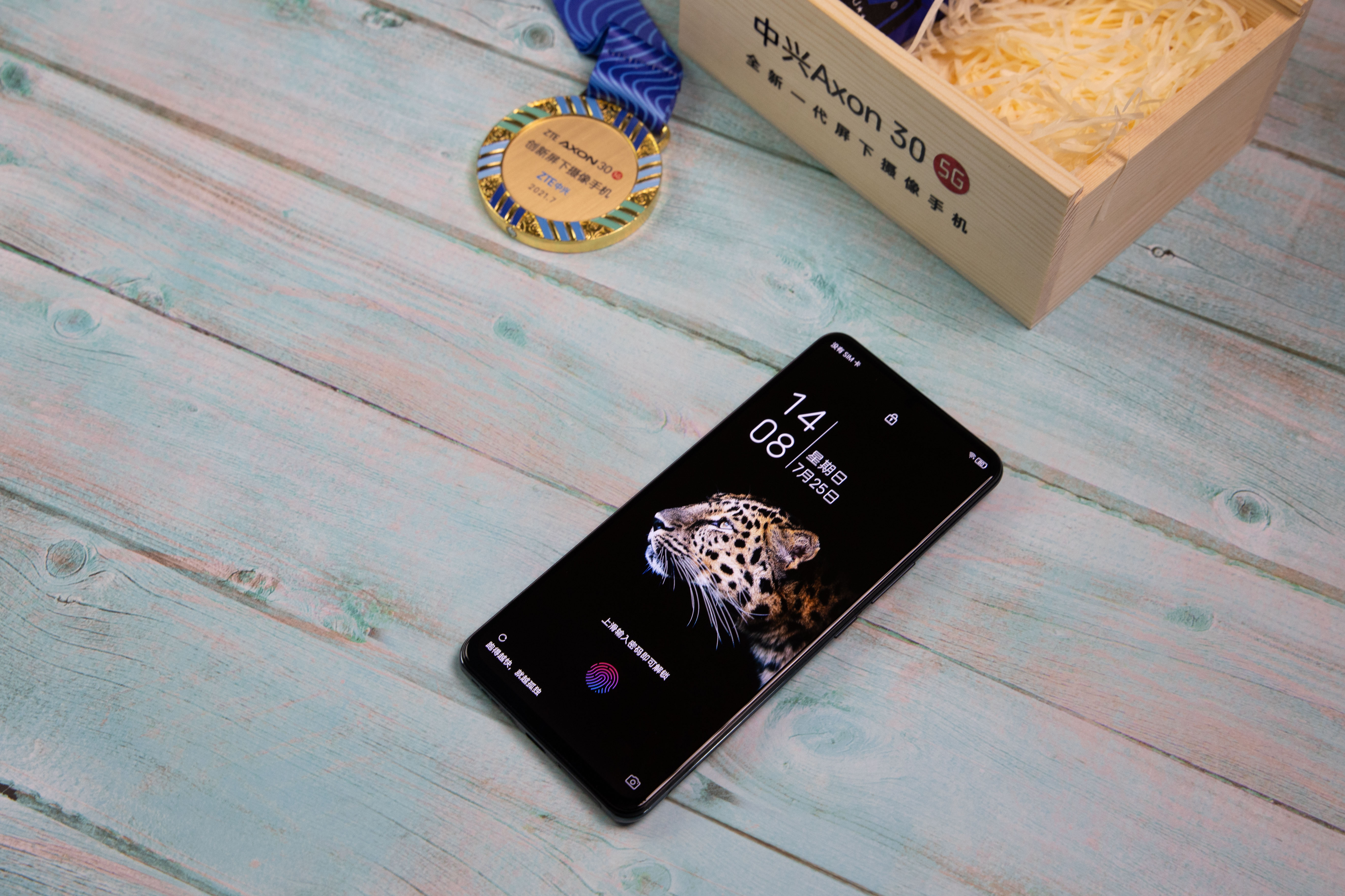 中兴Axon30 5G评测：向真·全面屏时代，再次迈进