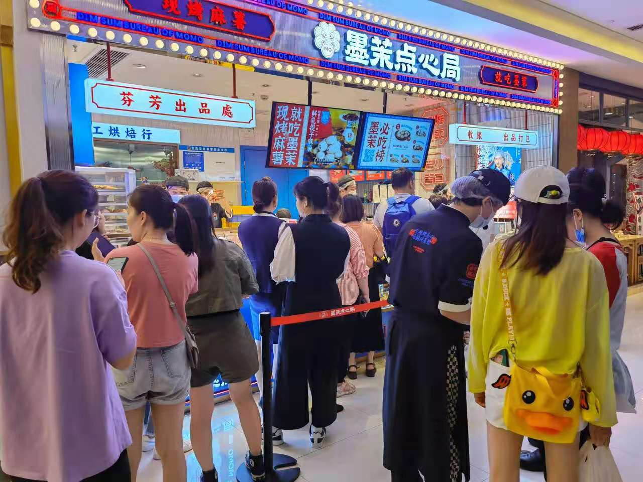 “墨茉”戳到中式糕饼的嗨点