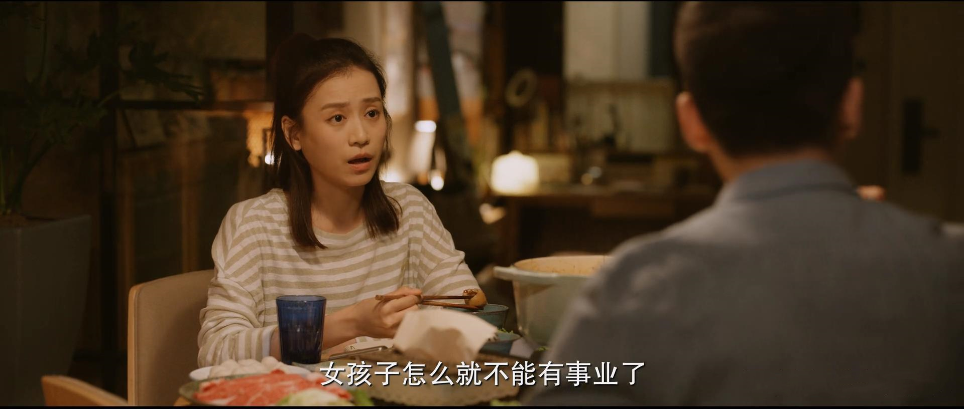 《北辙南辕》不讨喜，冯小刚不懂年轻人？