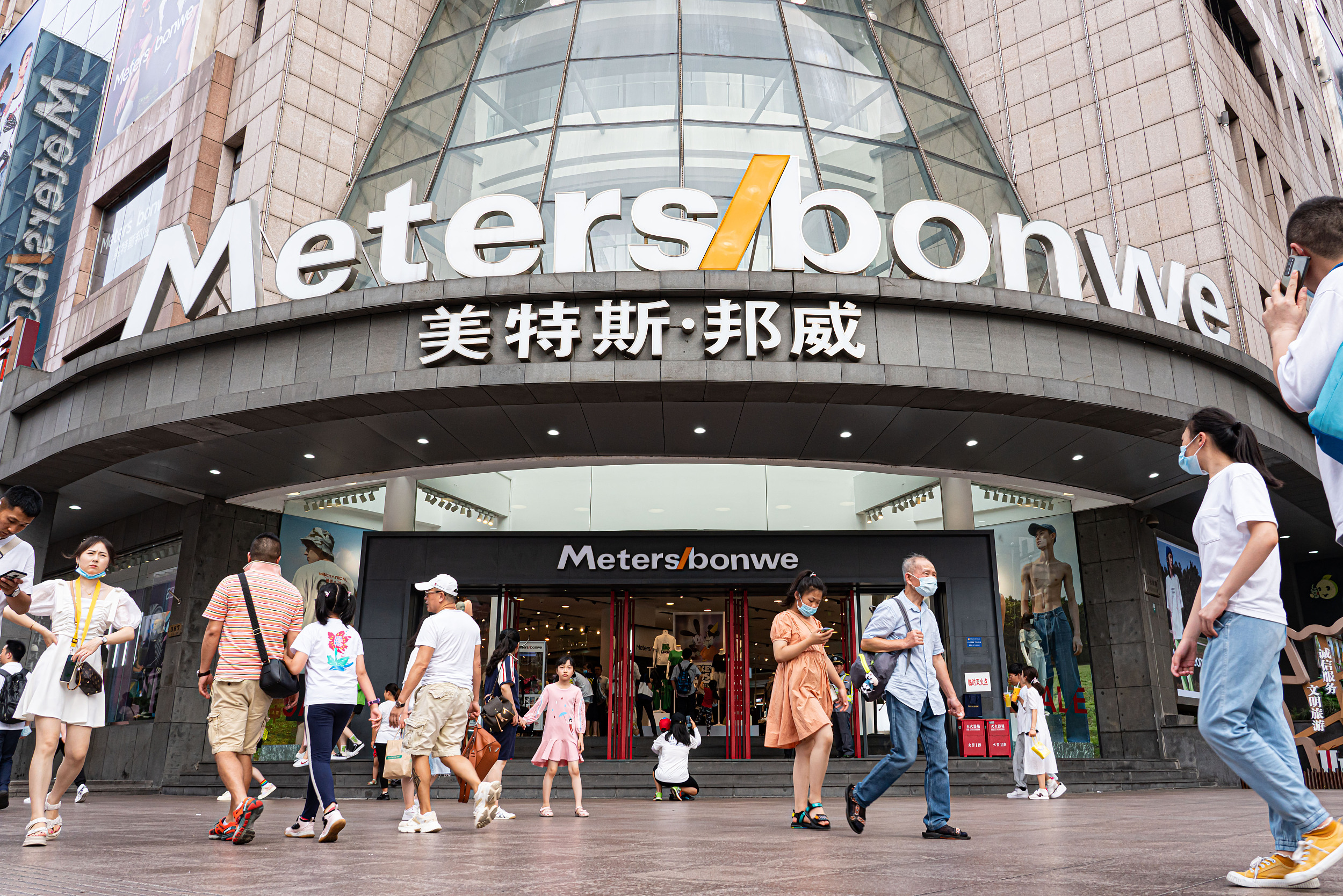 为什么年轻人不爱穿美特斯邦威了？