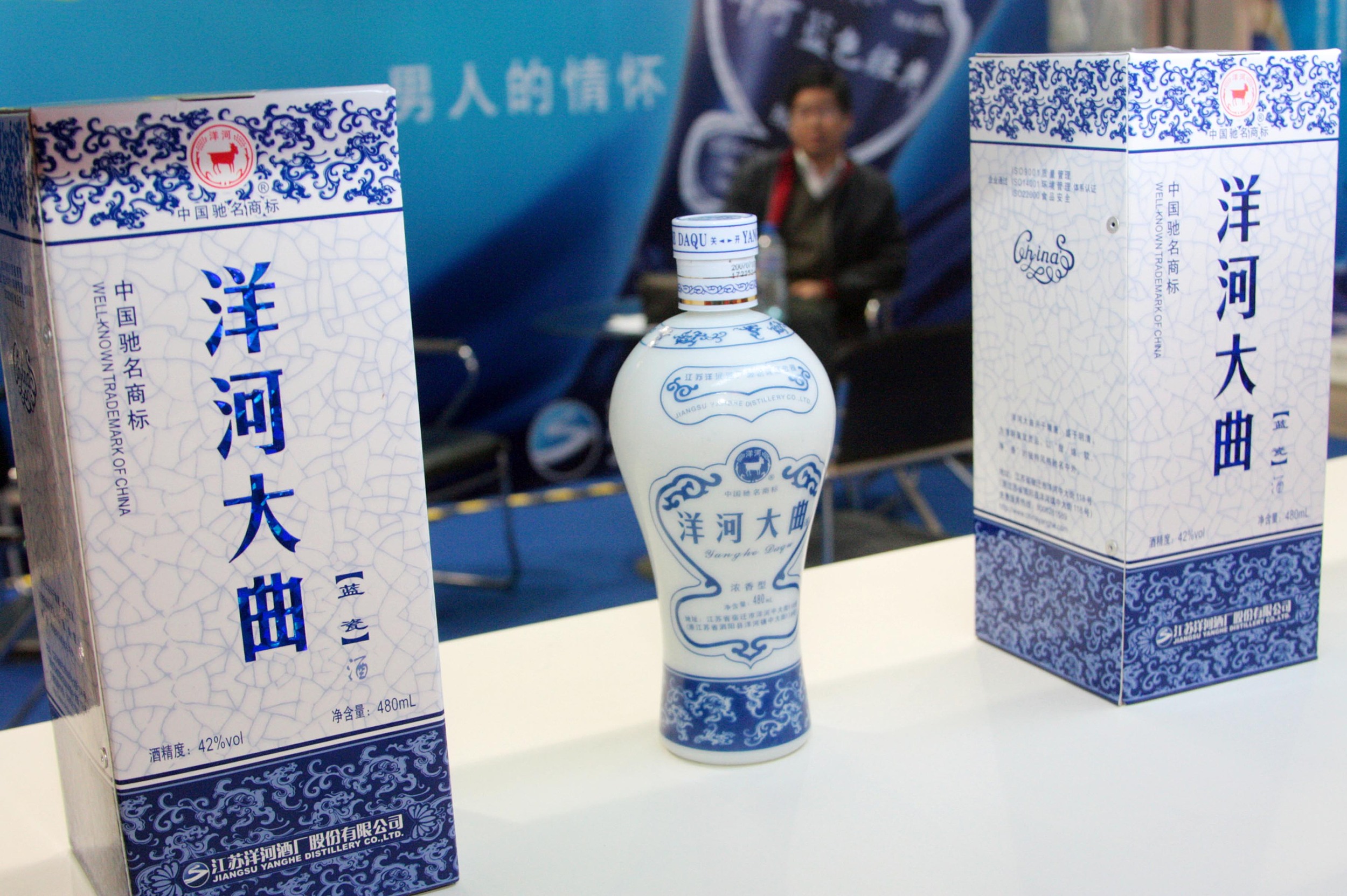 市值蒸发400亿，洋河迎来抉择时刻