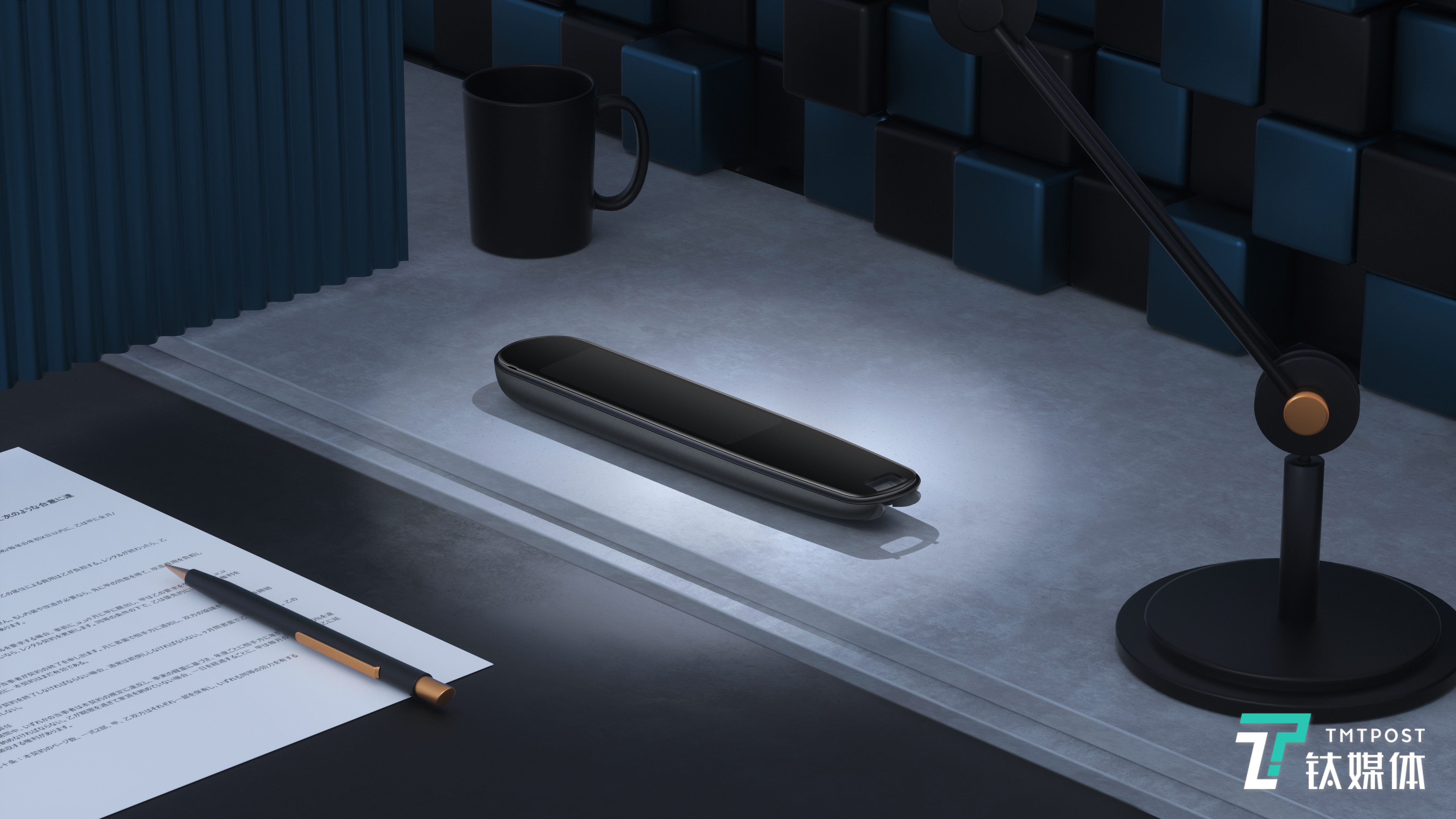 华为初入教育赛道，拉上“老将”网易有道押注跨屏学习