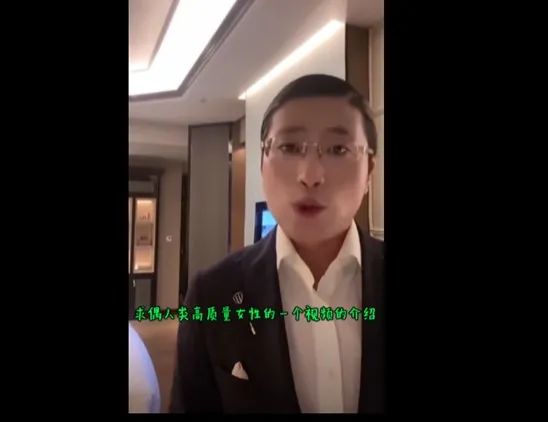 成为一名人类高质量男性，只需完成这三步