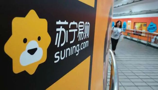 阿里系“挂帅”苏宁，但并未实现完全统治