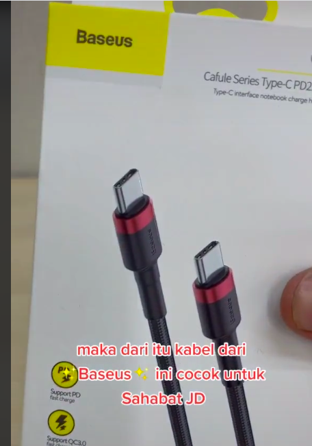 京东印尼在直播间预告中展示的商品 / TikTok