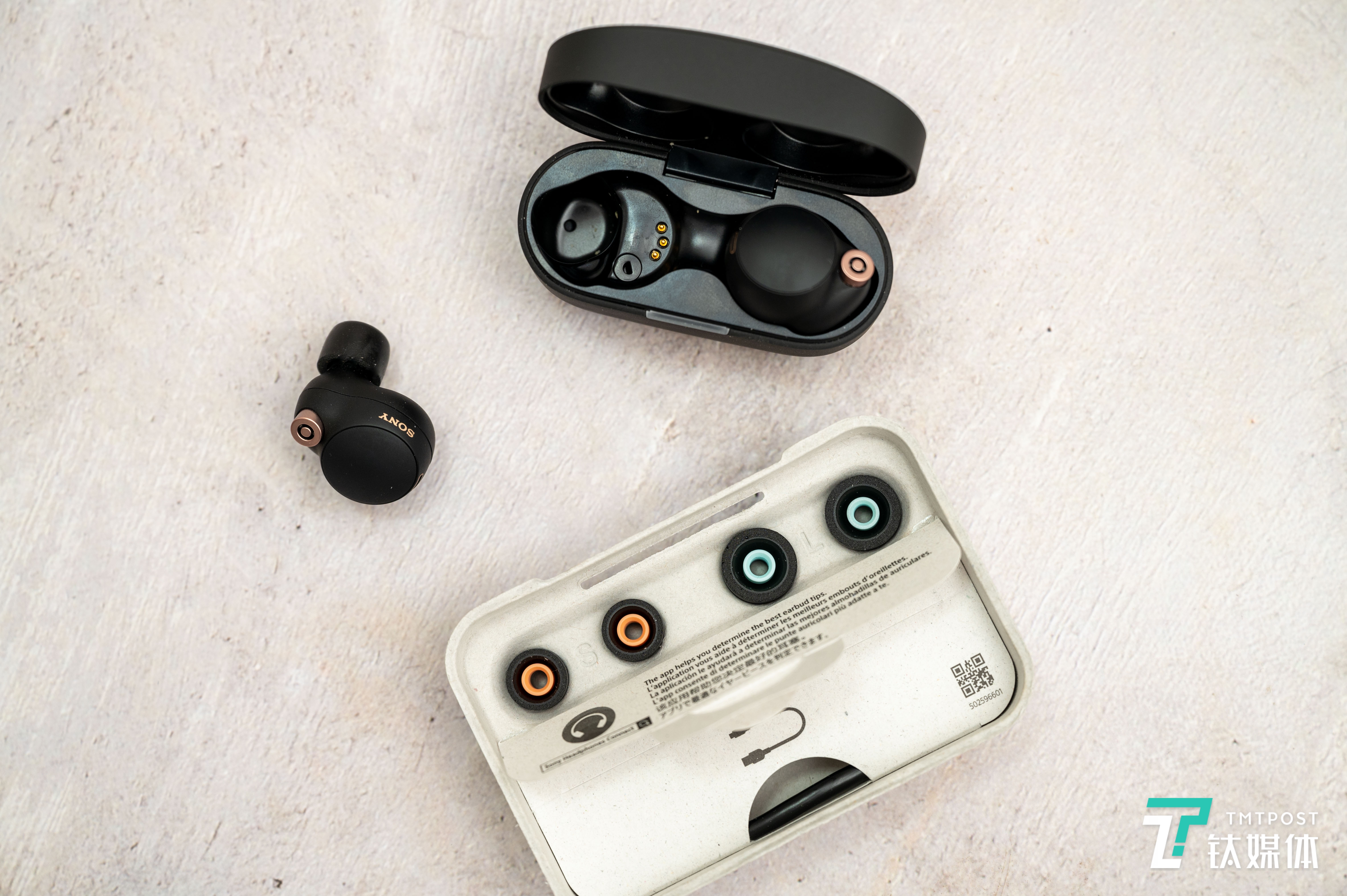 耳机套采用新的材质