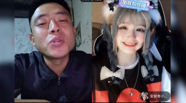 图片来源@铁山靠截图