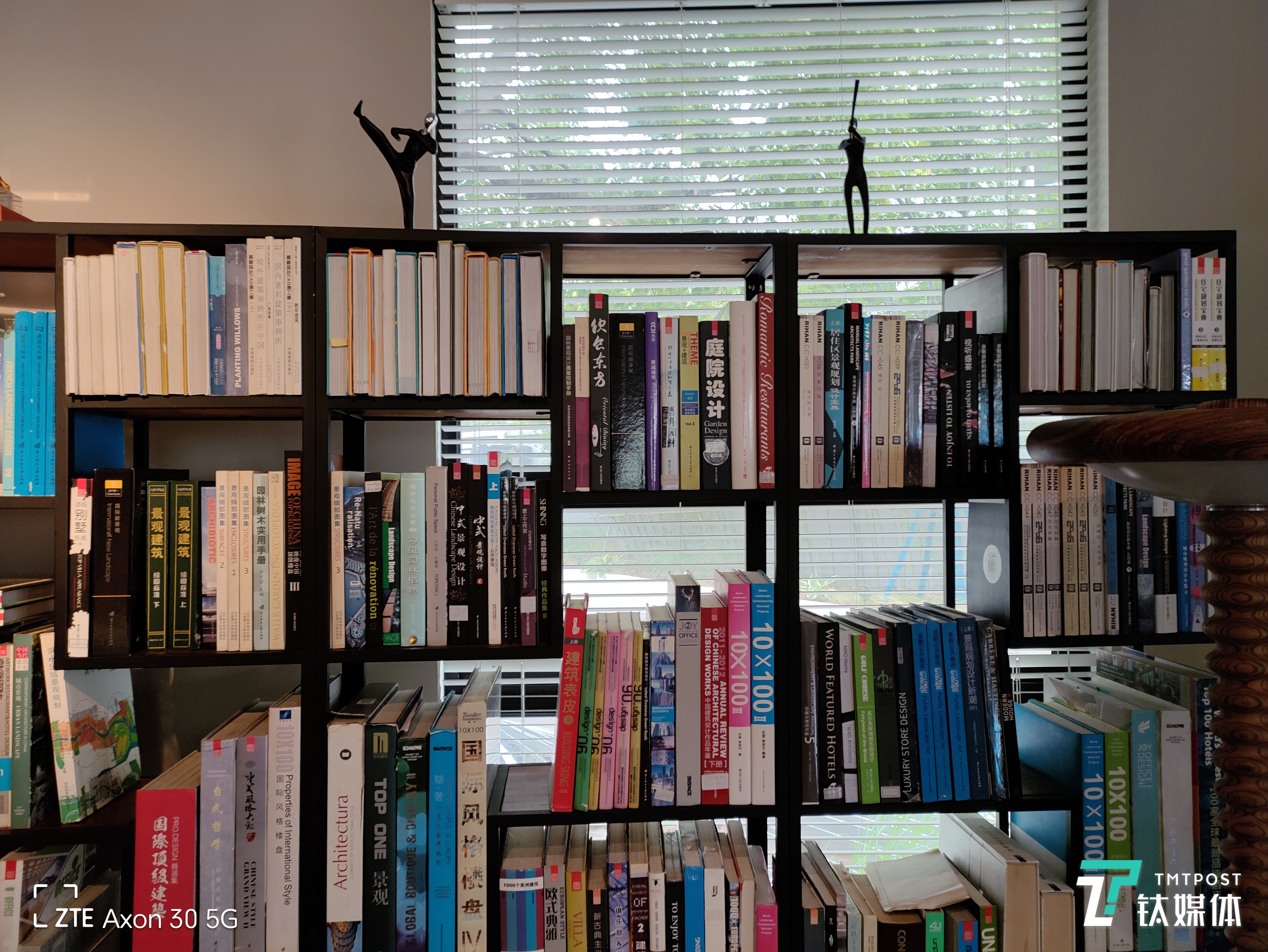 Axon30 5G-主摄样张3