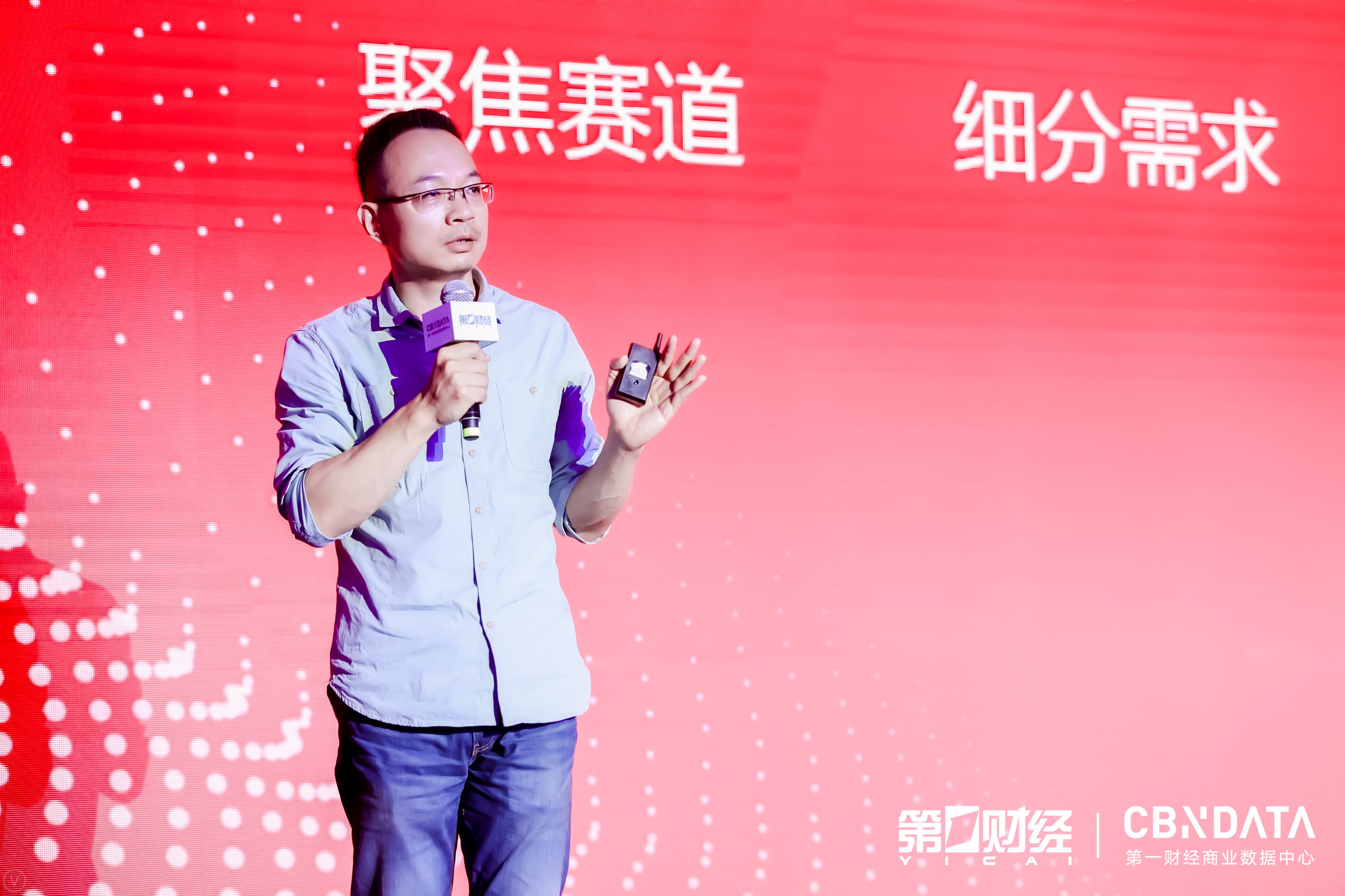 布鲁可积木总裁 盛晓峰