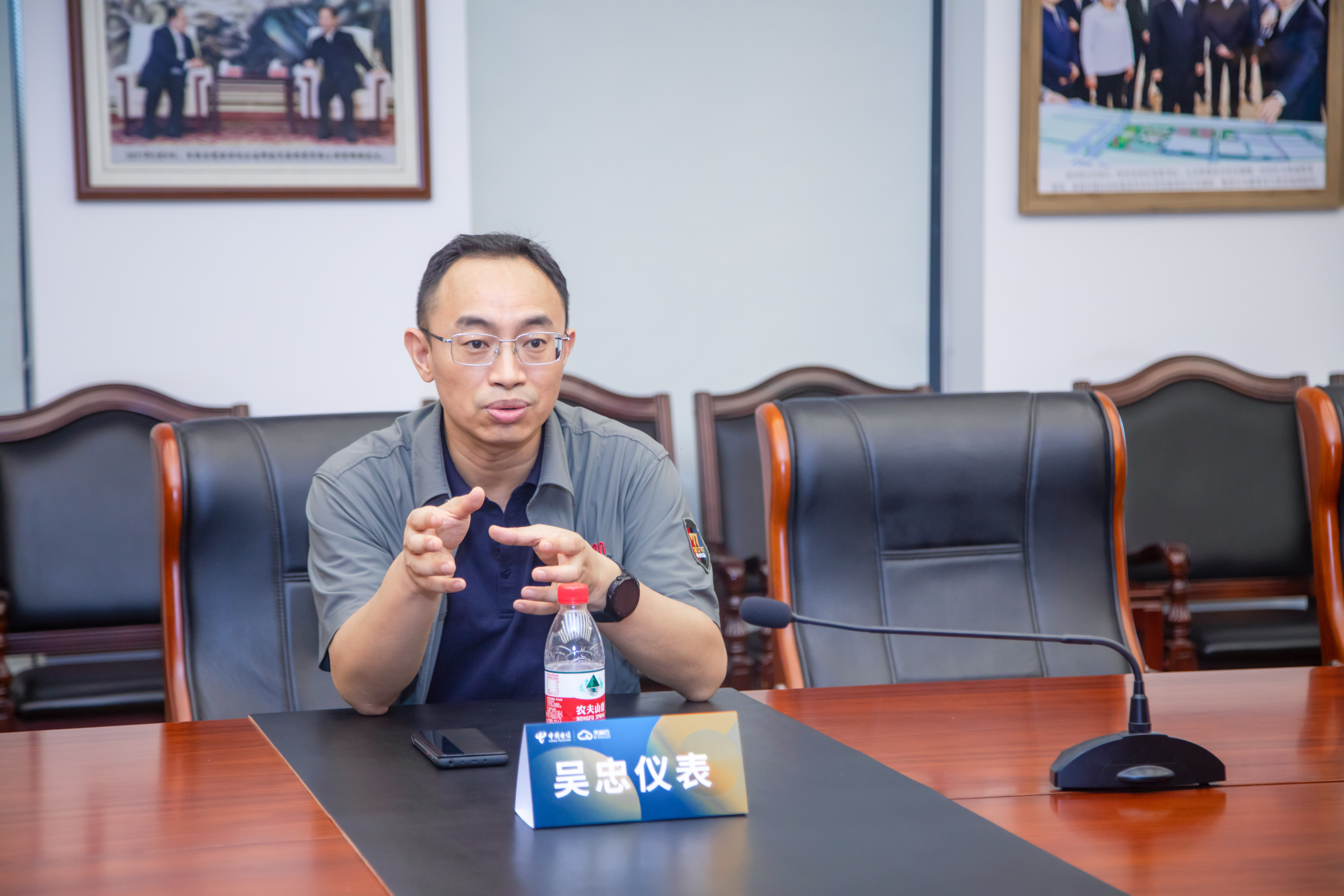 吴忠仪表CIO郭伟