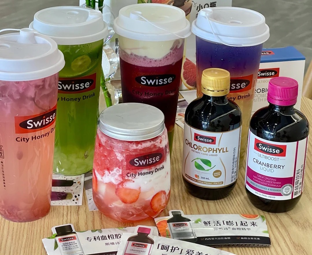 swisse营养颜究美茶馆的产品