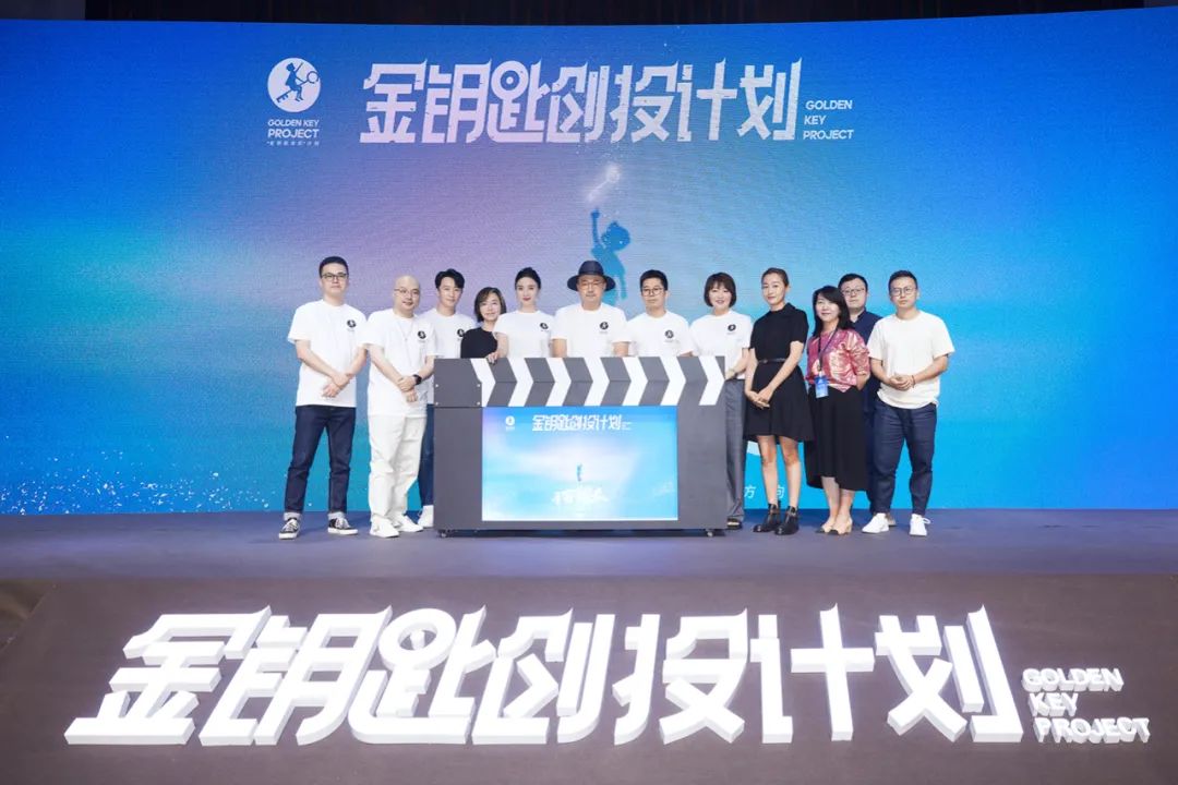 中短剧集驶入“快”车道