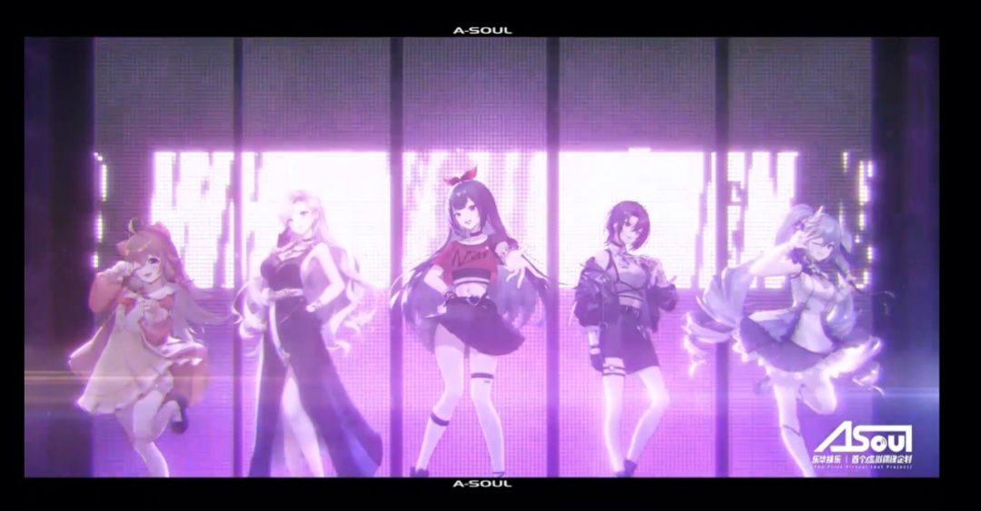 “不塌房”,只是虚拟偶像的起点