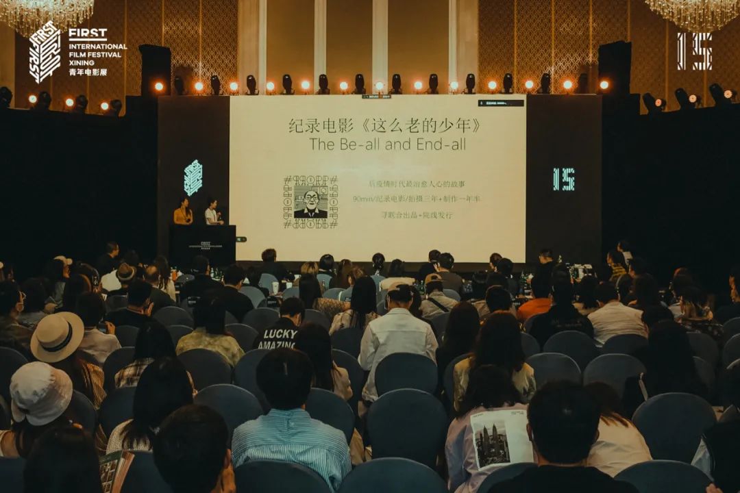 产业放映:电影与摆摊艺术