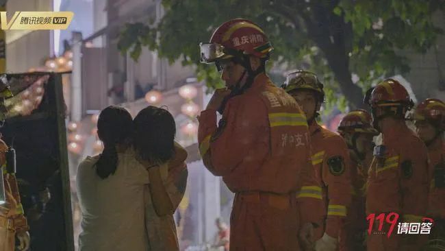 《119请回答》之后,我们需要更多的写实派纪录片