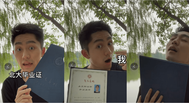 4亿人在抖音围观的“沉浸式凡尔赛”，是什么鬼？