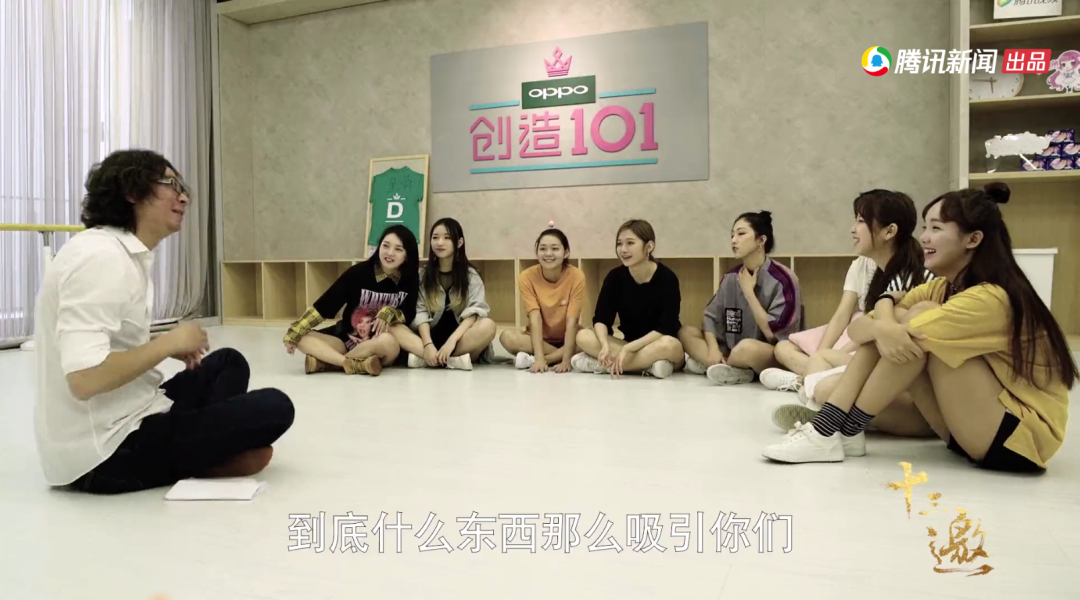 透过三个“101女孩”，窥见偶像工业的另一面