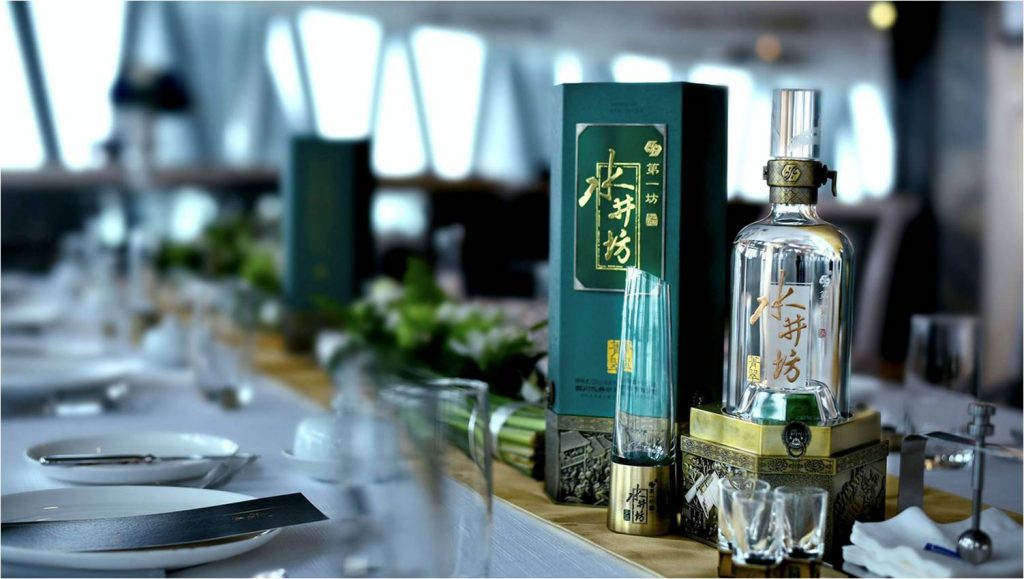 水井坊“折戟”酱酒赛道：生于高端，困于高端，出路何在？