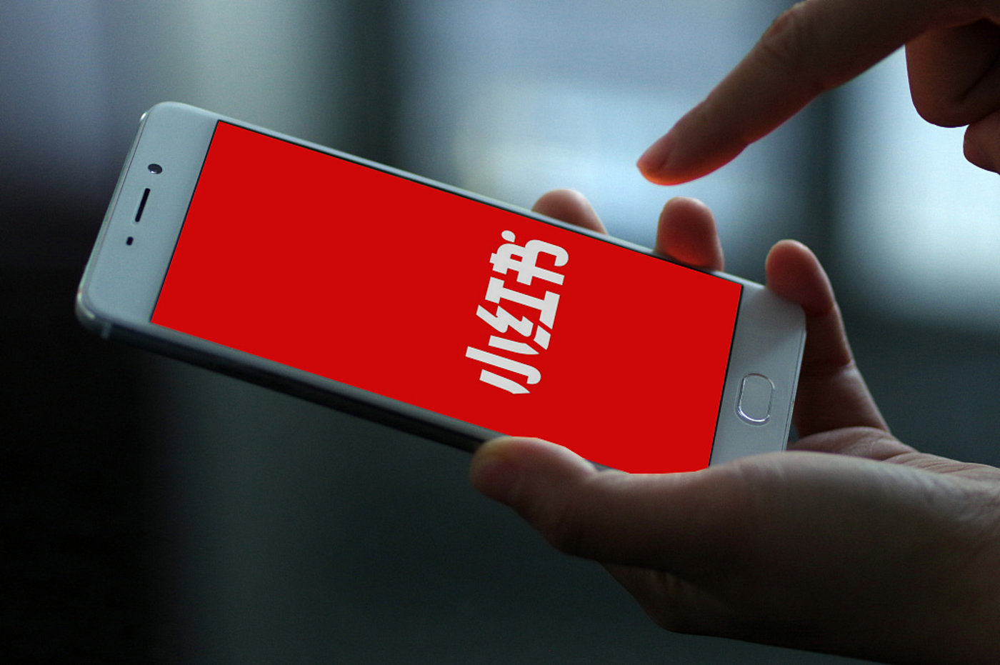 “小红书”想走奥运的捷径，有点难