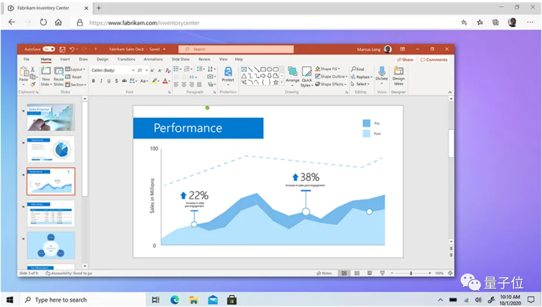 免费试用人数太多，微软Windows 365云电脑服务器炸了，官方紧急暂停