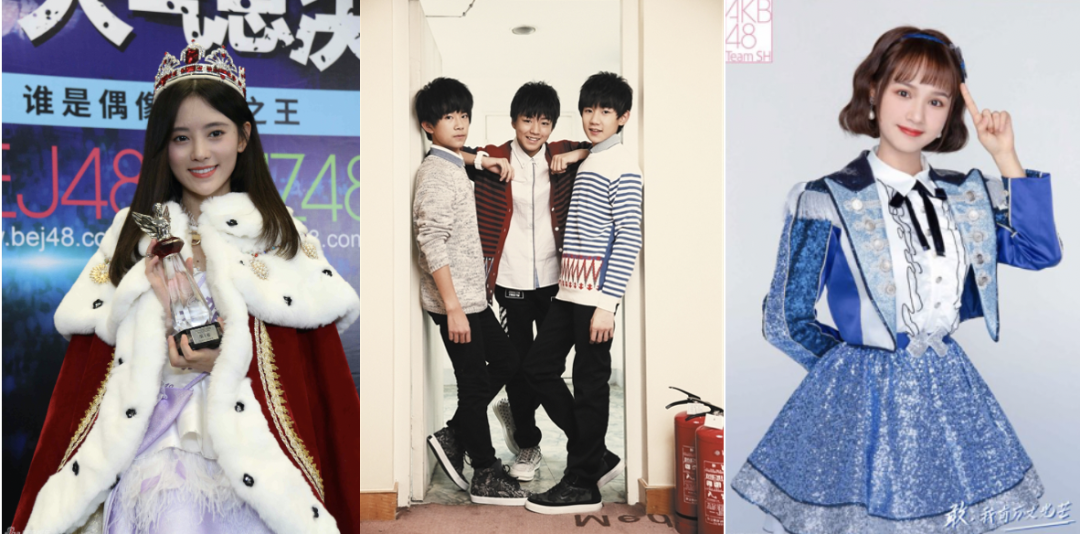 内娱偶像再难「养成」