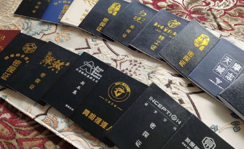 卖出业内销量最高的本子后，他说发行没那么简单