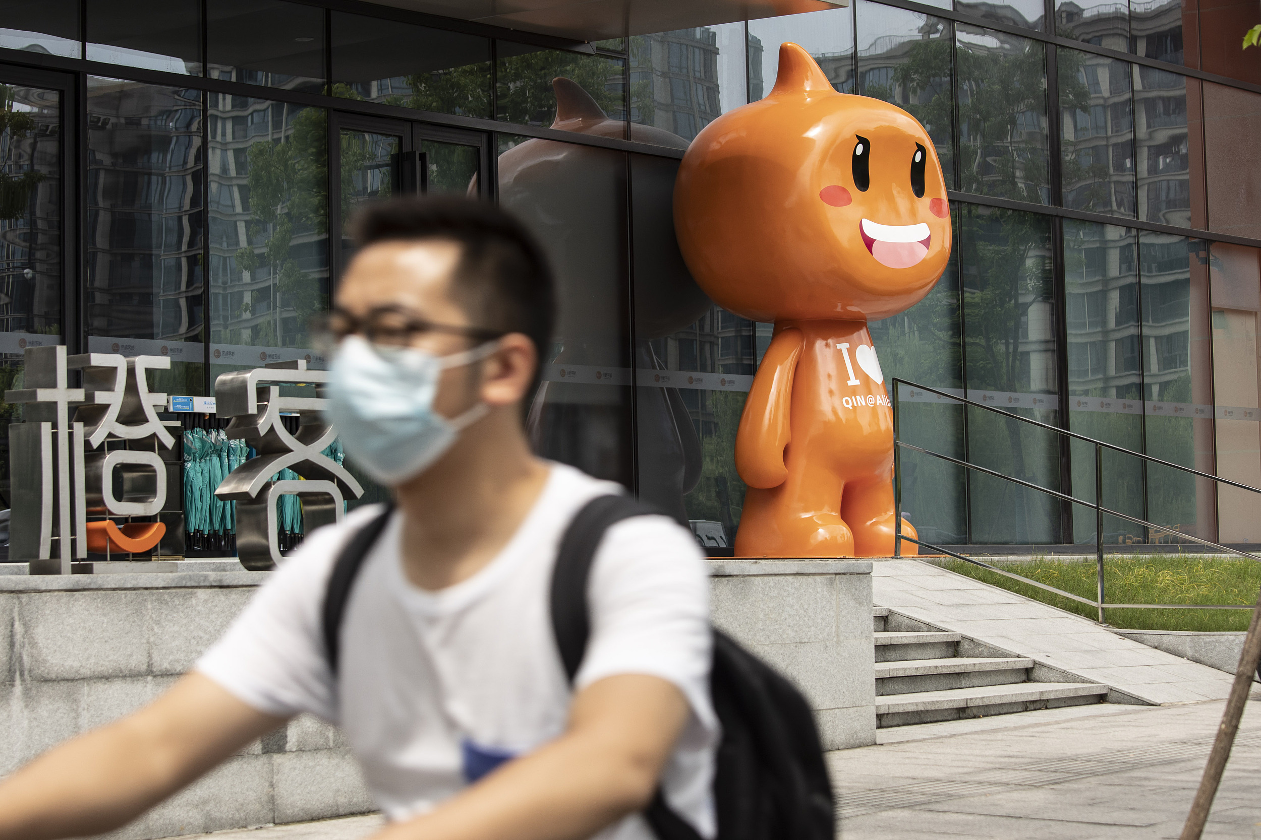 酒桌上的阿里巴巴