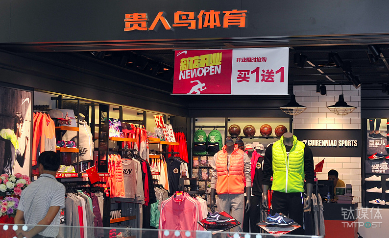 投行精英接班后，贵人鸟能否再高飞？