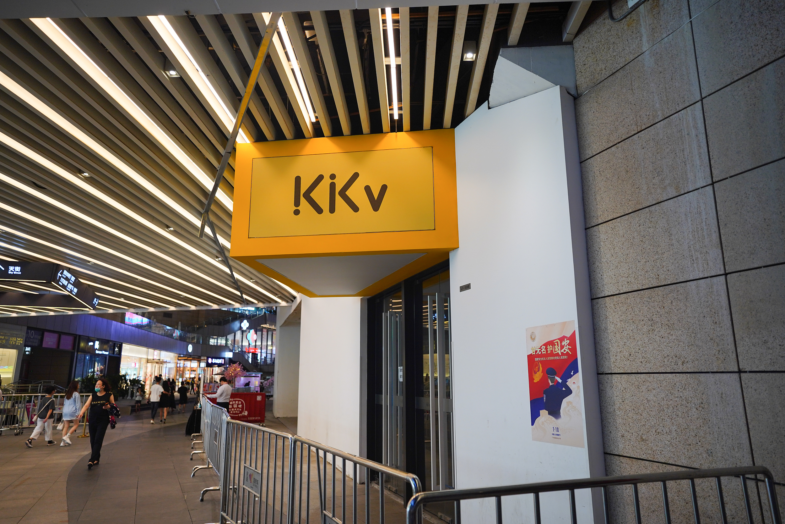 KKV难破网红美妆桎梏