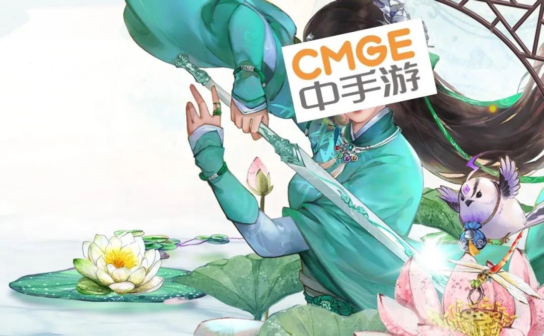 6.4亿收购仙剑， “IP大王”中手游陷入一场豪赌