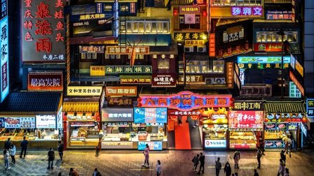 “退居”二线网红城市,我更迷茫了