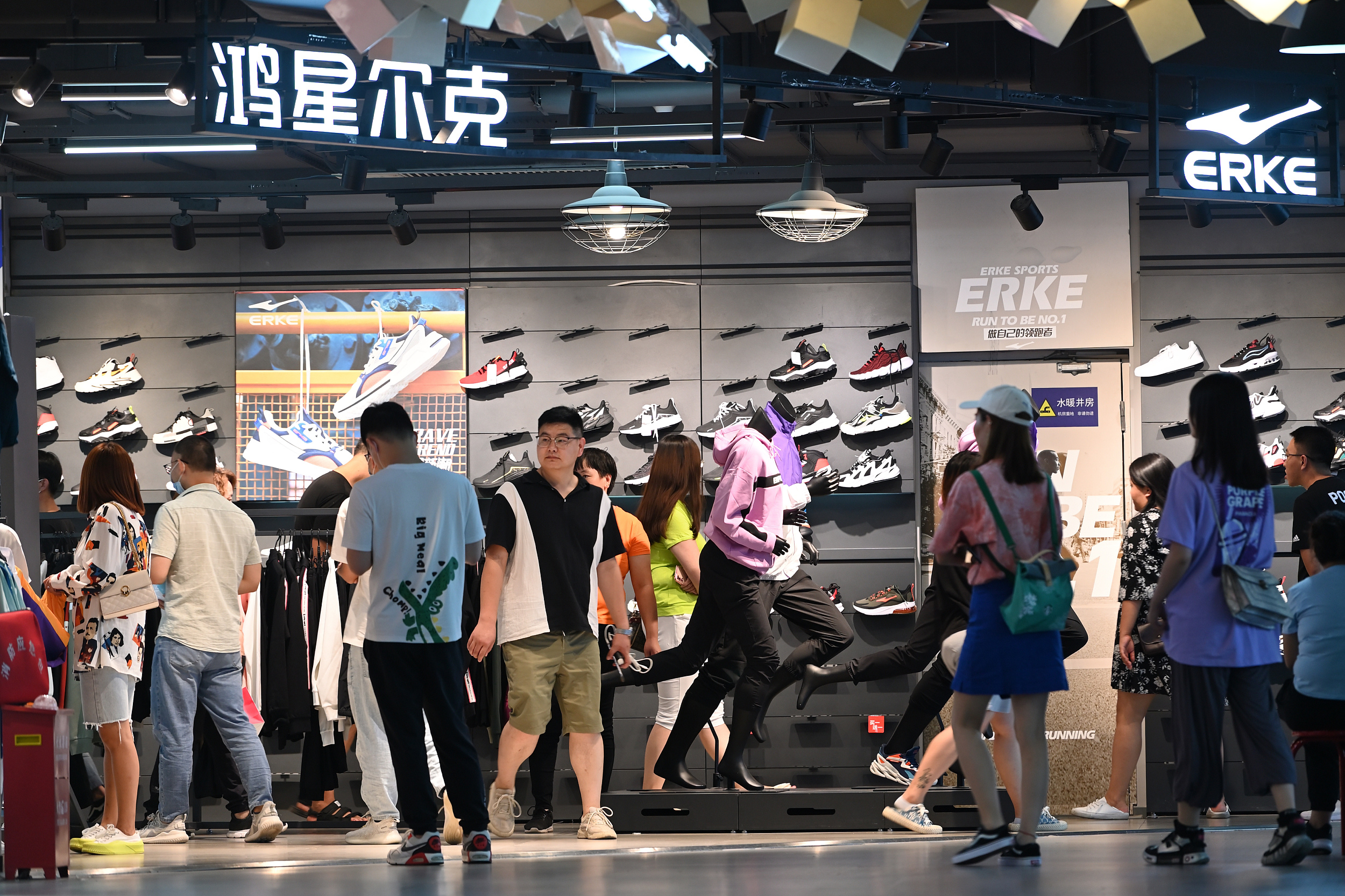 野性消费过后，鸿星尔克如何焕发「第二春」？