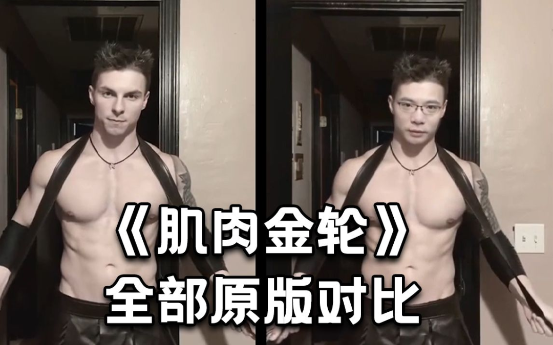 靠AI换脸拯救一部戏，可行吗？