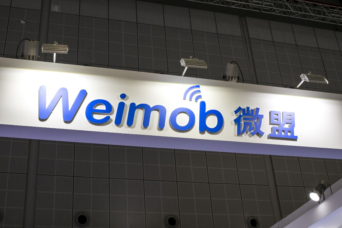 微盟有赞市值断崖，“中国版Salesforce”梦醒