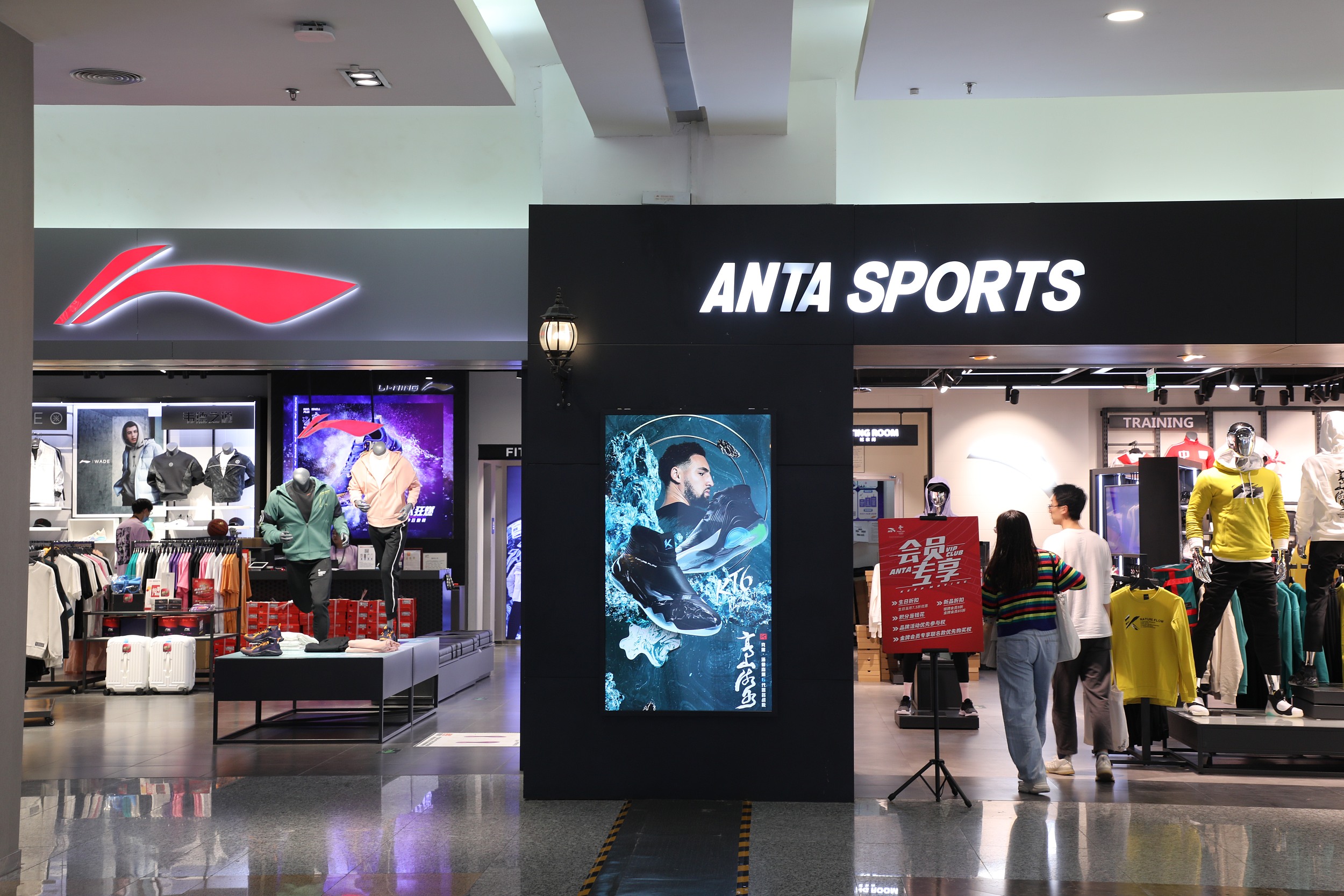 被催热的“国潮”赛道，“十倍股”安踏李宁还能买吗？