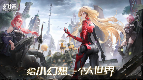 营收同比下滑，完美世界真正的忧虑在哪里？