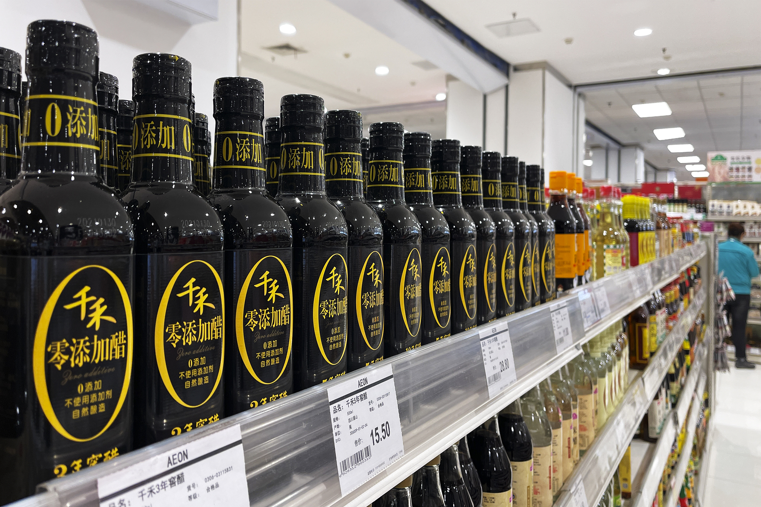 酱油卖了5个亿，千禾味业业绩却同比“腰斩”