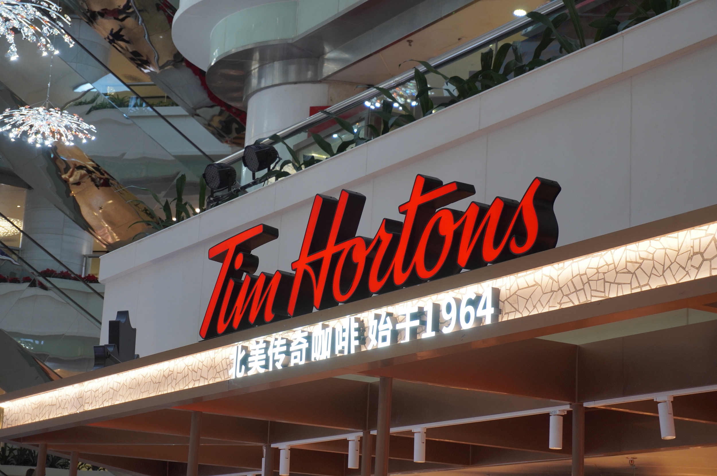 每36小时在华开一家店，Tims Hortons咖啡将在美国上市