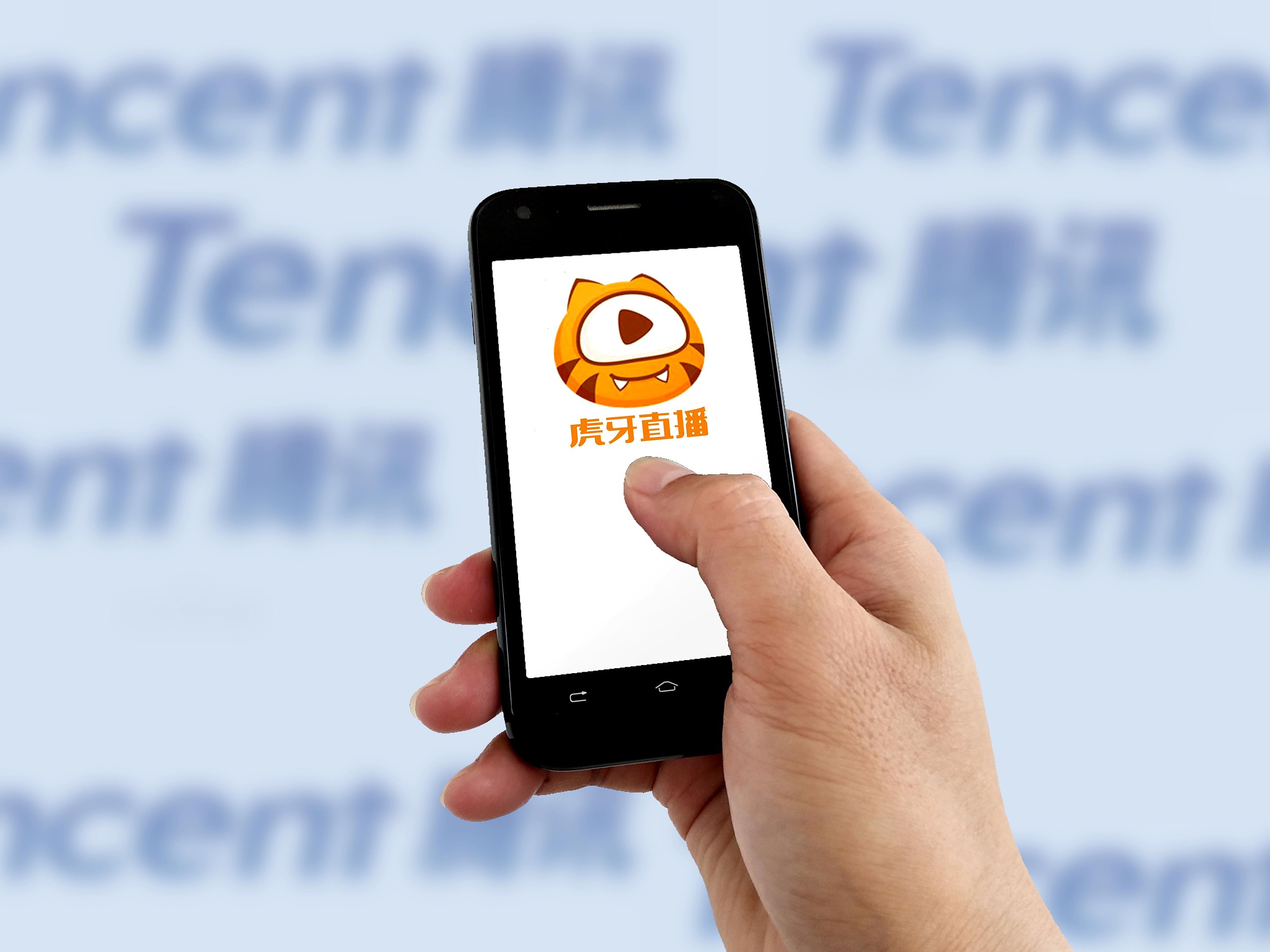 虎牙2021年Q2财报点评：季度付费用户环比下降5%，广告业务增速明显