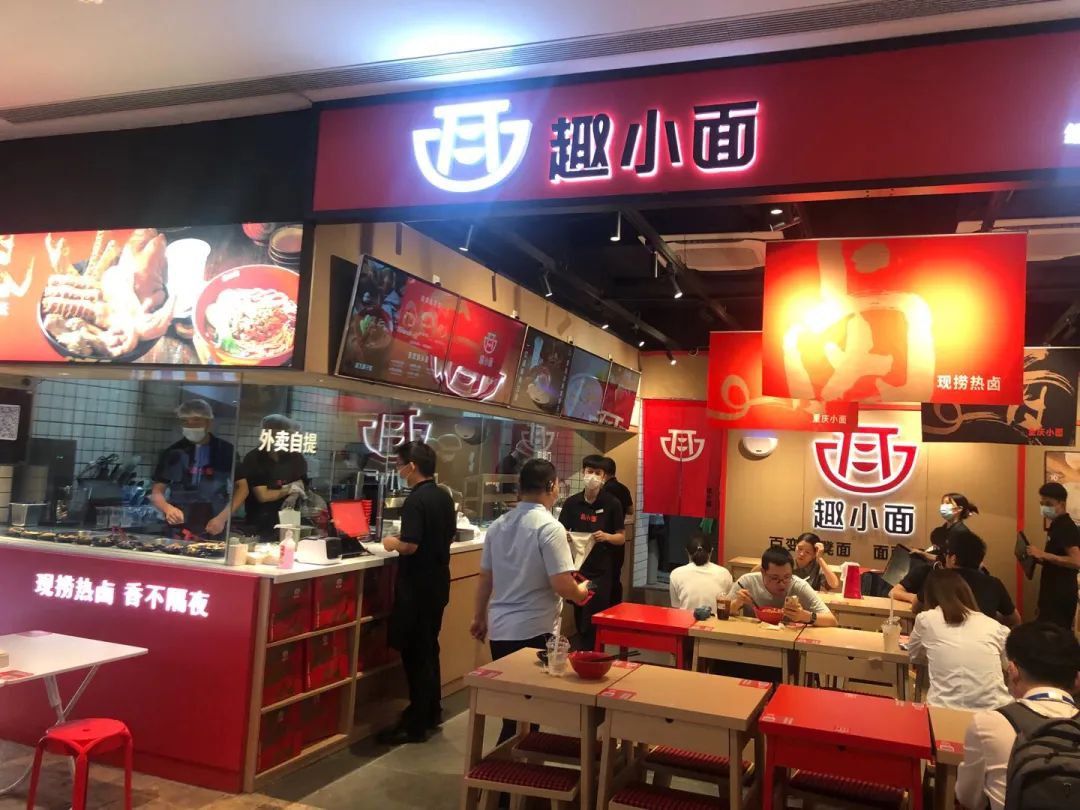 我在陆正耀开的重庆小面，看到了瑞幸的影子