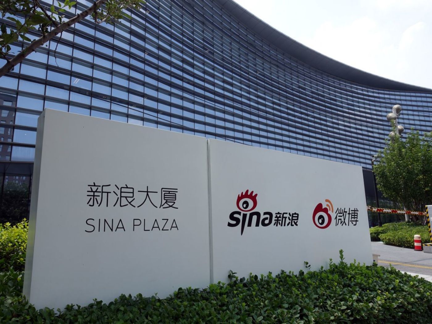 微博还能靠饭圈多久？