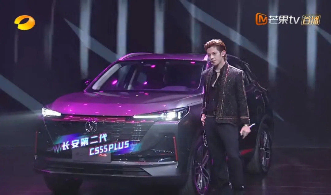 818定制晚会群像：抖音先行入局，两大卫视鸣笛开跑