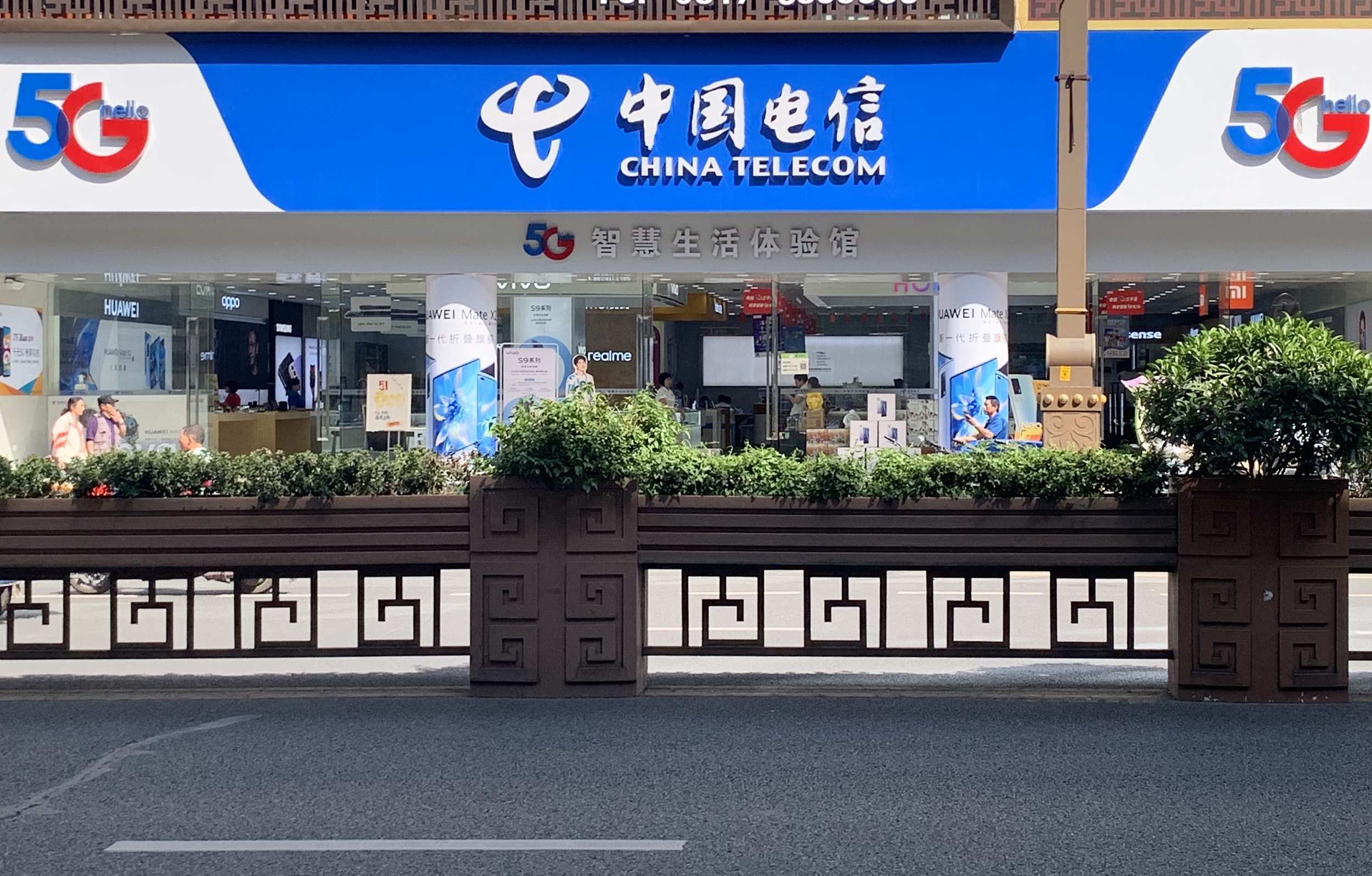 刚刚，华为B站争当股东的4000亿市值巨无霸上市了