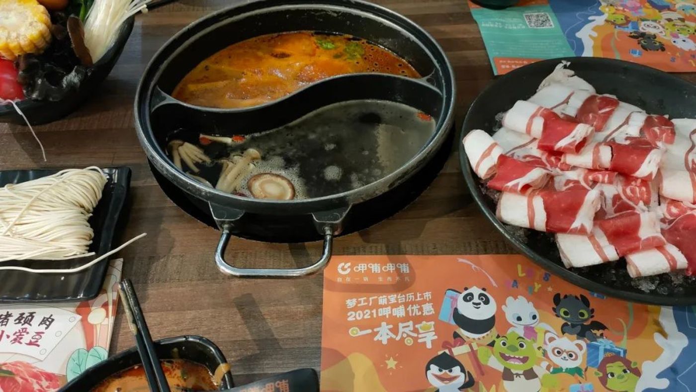 呷哺呷哺断臂止血：关闭200家亏损门店，继续走大众消费路线