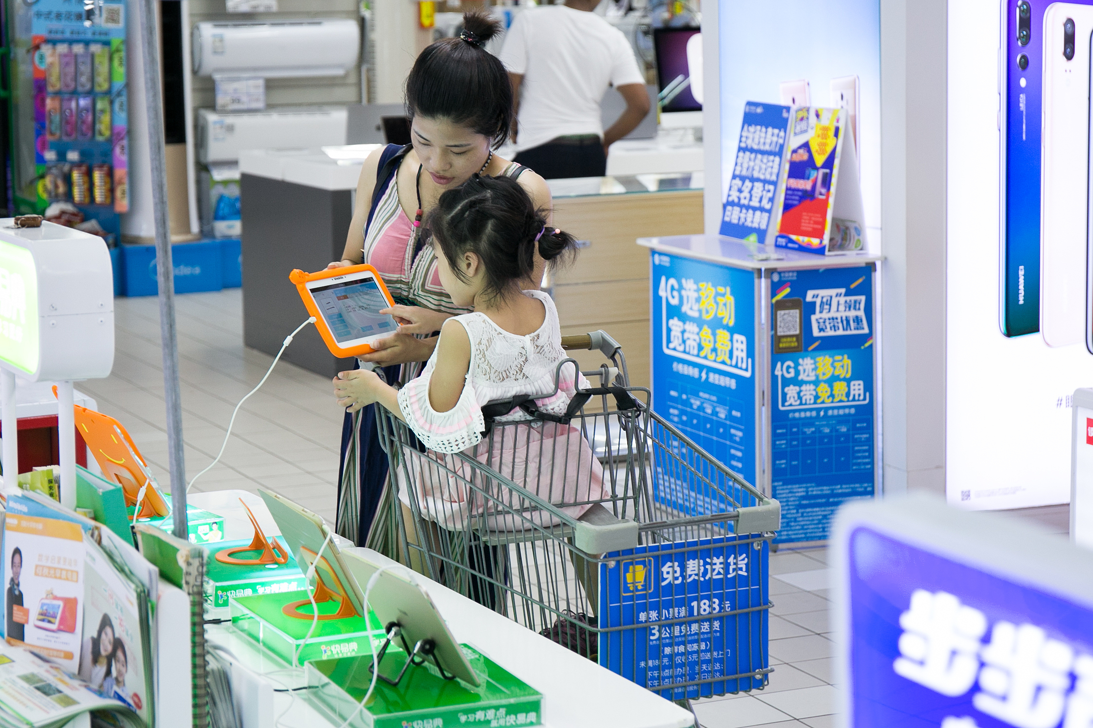 “双减”风暴下，谁在趁乱收割儿童市场？