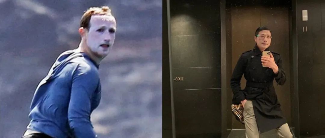 高质量男性被禁言，为什么人们总喜欢围观一些奇怪的“梗”？