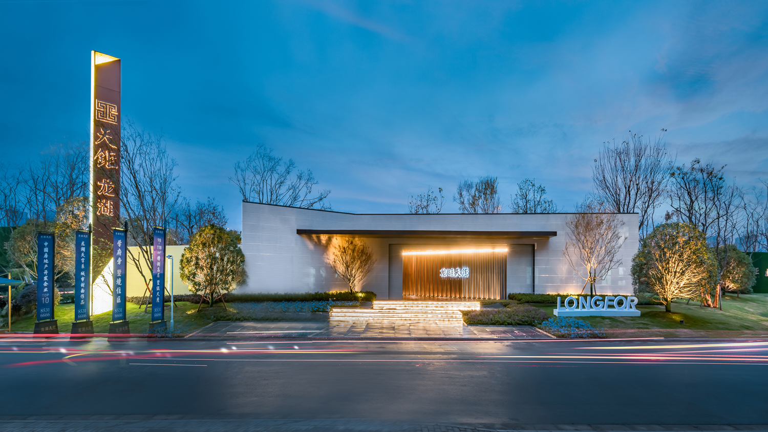 龙湖集团2021上半年核心净利增17.1%至61.8亿元，净负债率46.0%维持低位