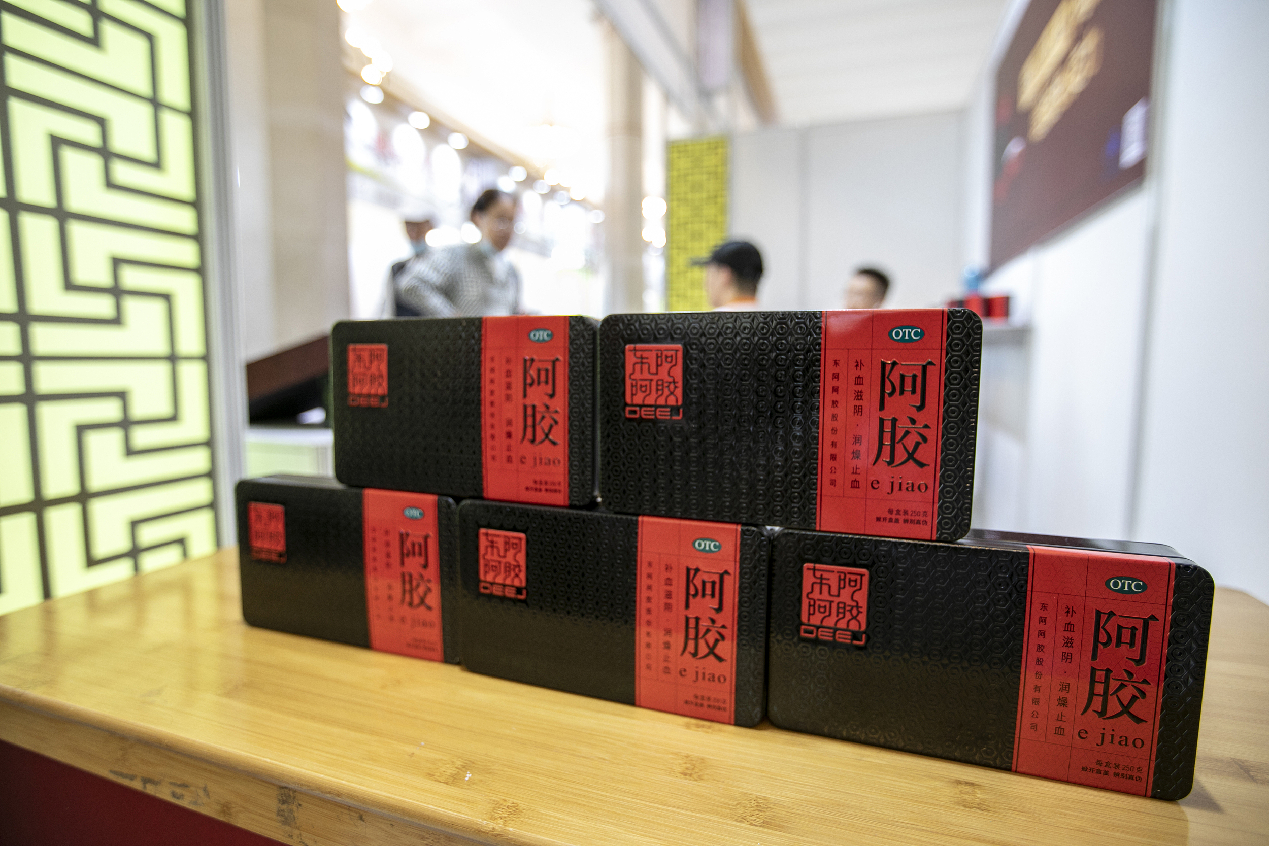 东阿阿胶亟待回血