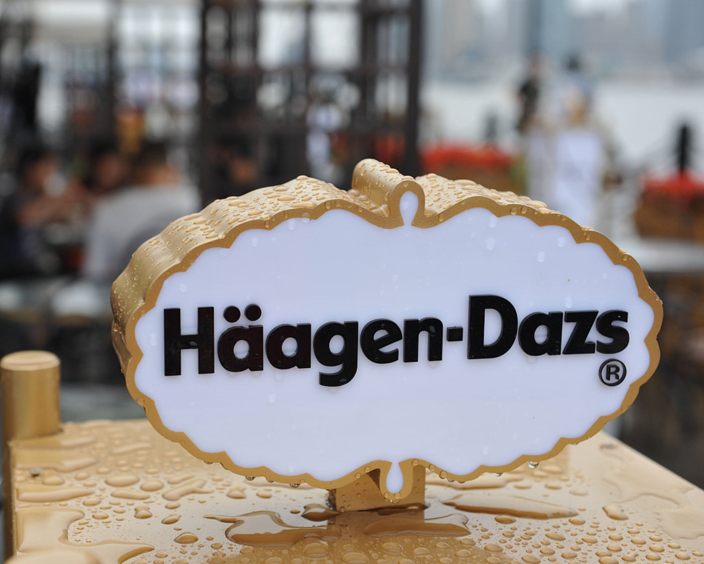 虚假宣传！用代可可脂替代巧克力，哈根达斯被罚1万元