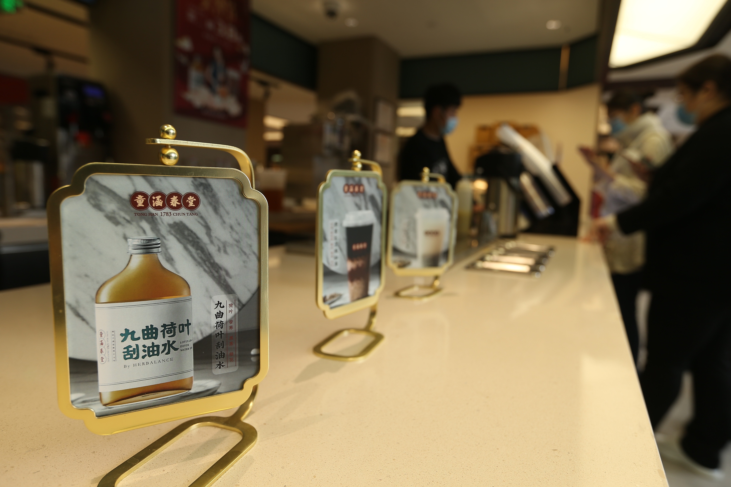 新老玩家齐上阵，带得动中式滋补的千亿市场吗？